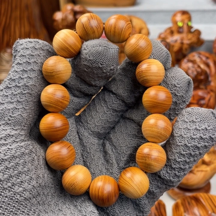 木太行陈化泥膏香料闻香手串1.5鉴赏期48小时