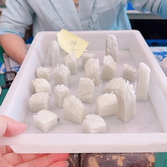 青田石明*000000000000000