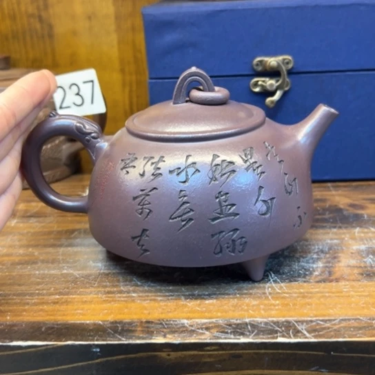 【闪购商品】紫砂茶壶壶*徒紫砂壶等