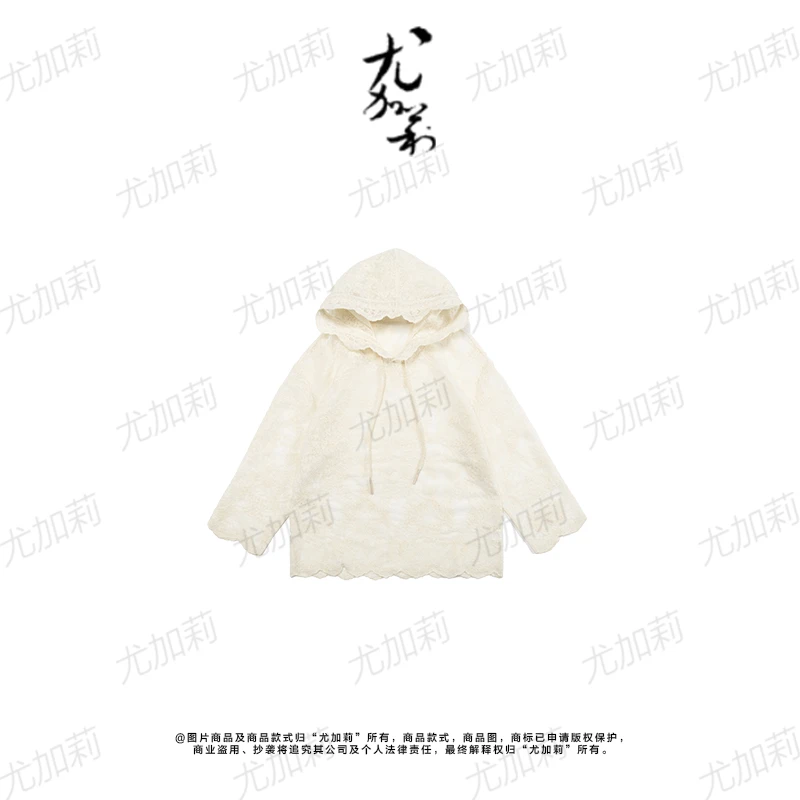 加莉精选【春夏】浪漫蕾丝织花帽衫 分码