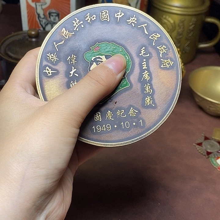 铜直播间已有章链接