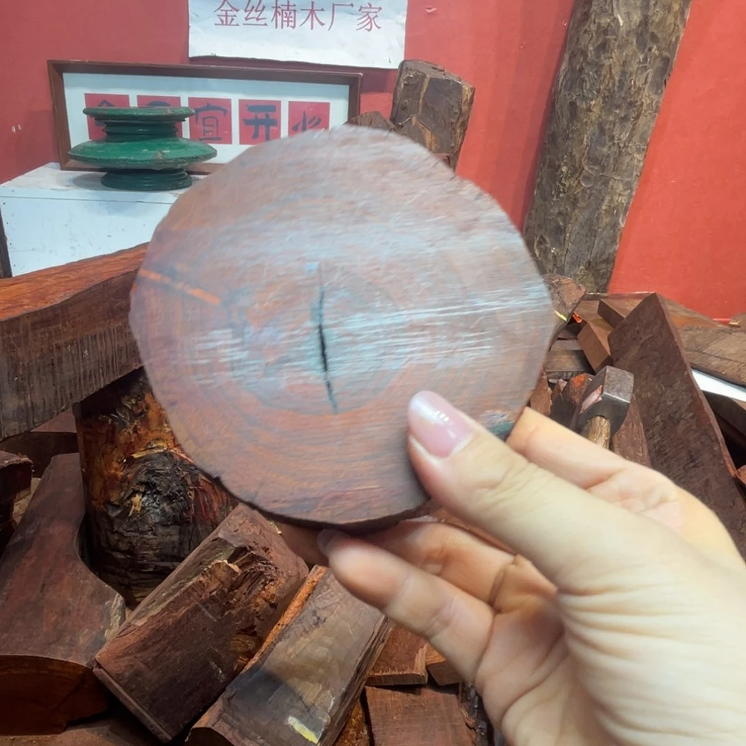 檀香紫檀（小叶紫檀）J****尚1.8