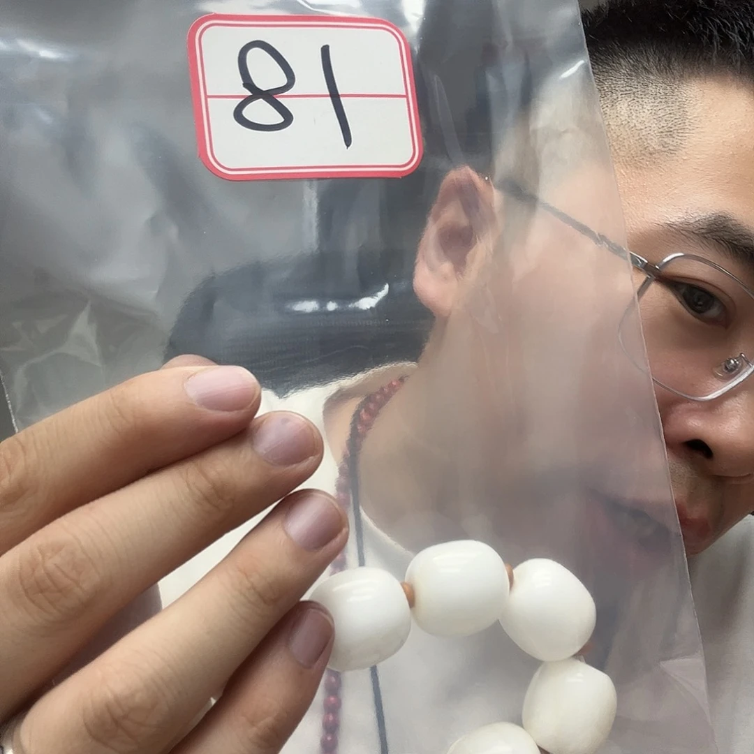 橄榄核手串/手链工艺品18