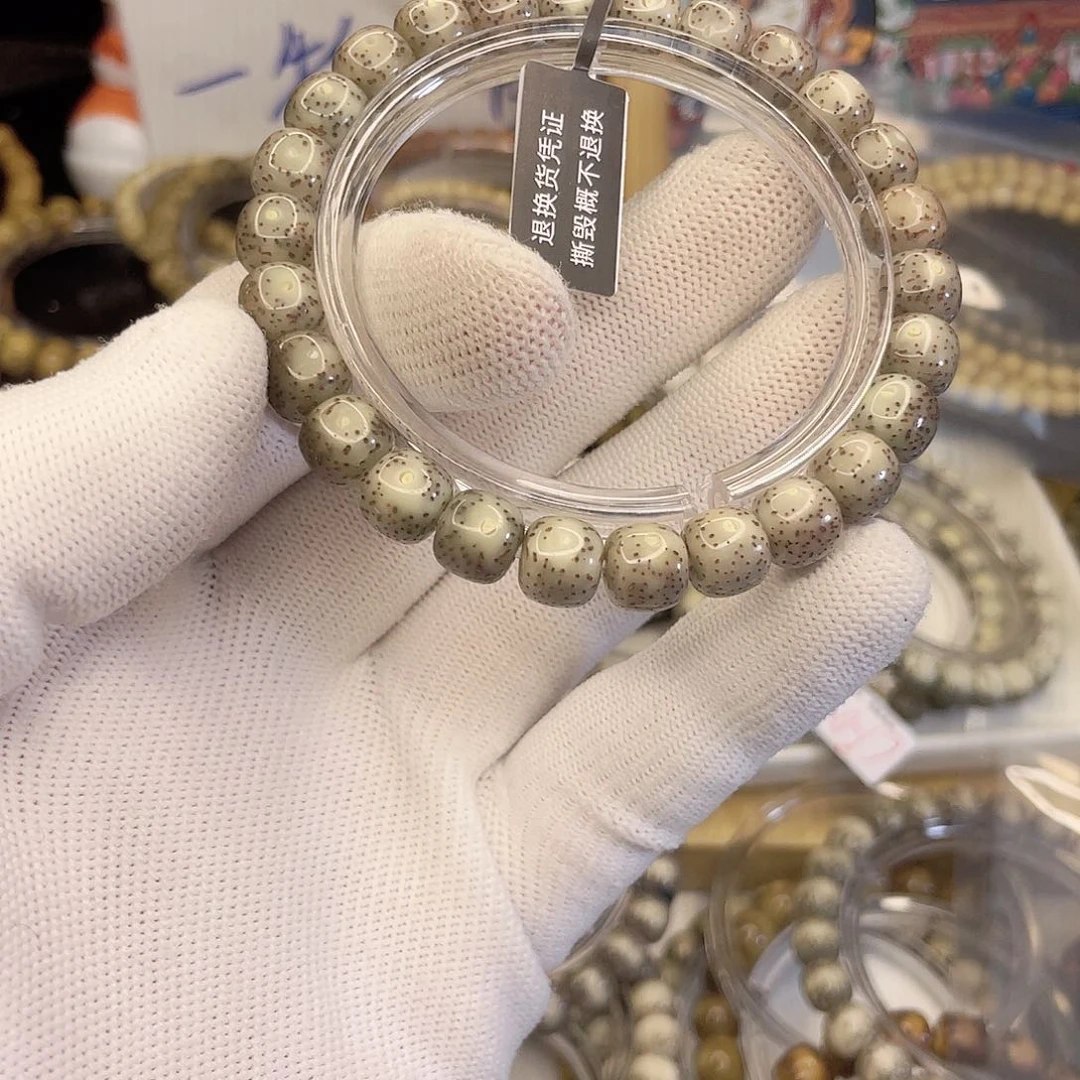 吊坠星月菩提6338