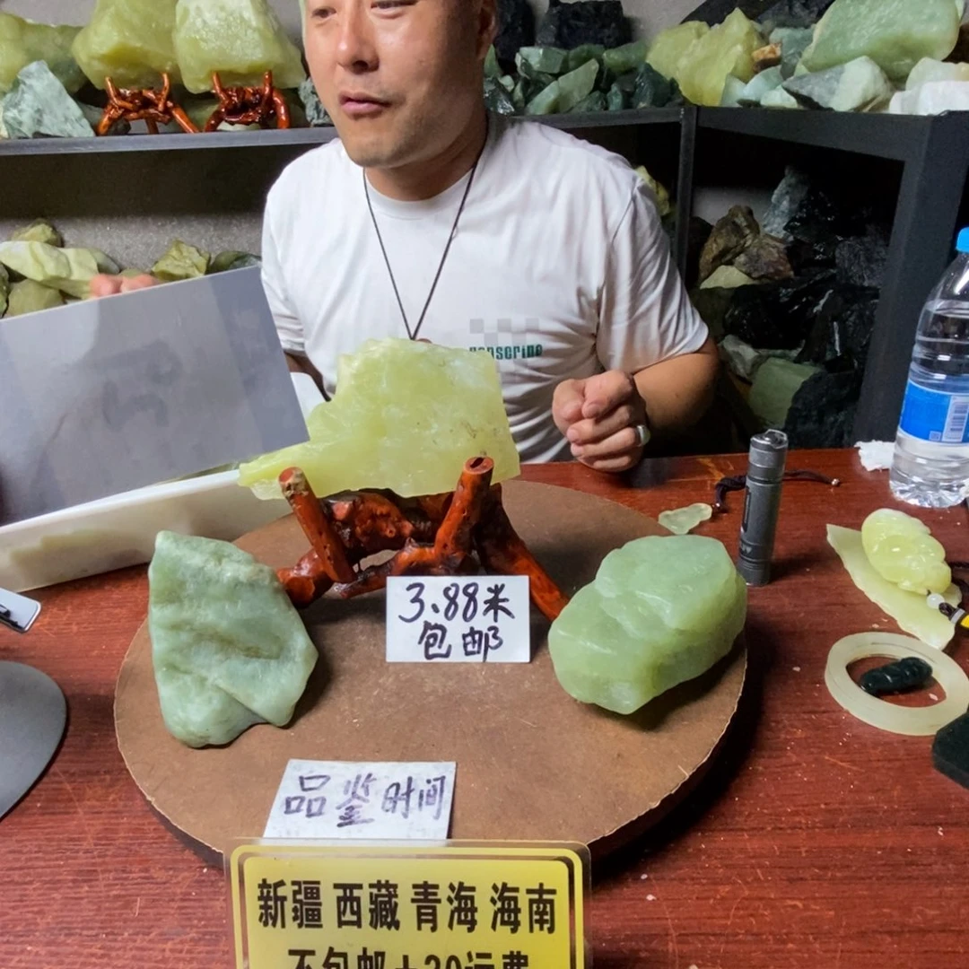 蛇纹石玉未镶嵌岫玉原石随机发一块