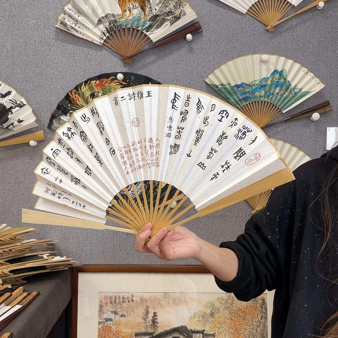 国画10寸玉竹-纯手绘-文玩扇骨（默认粘好）