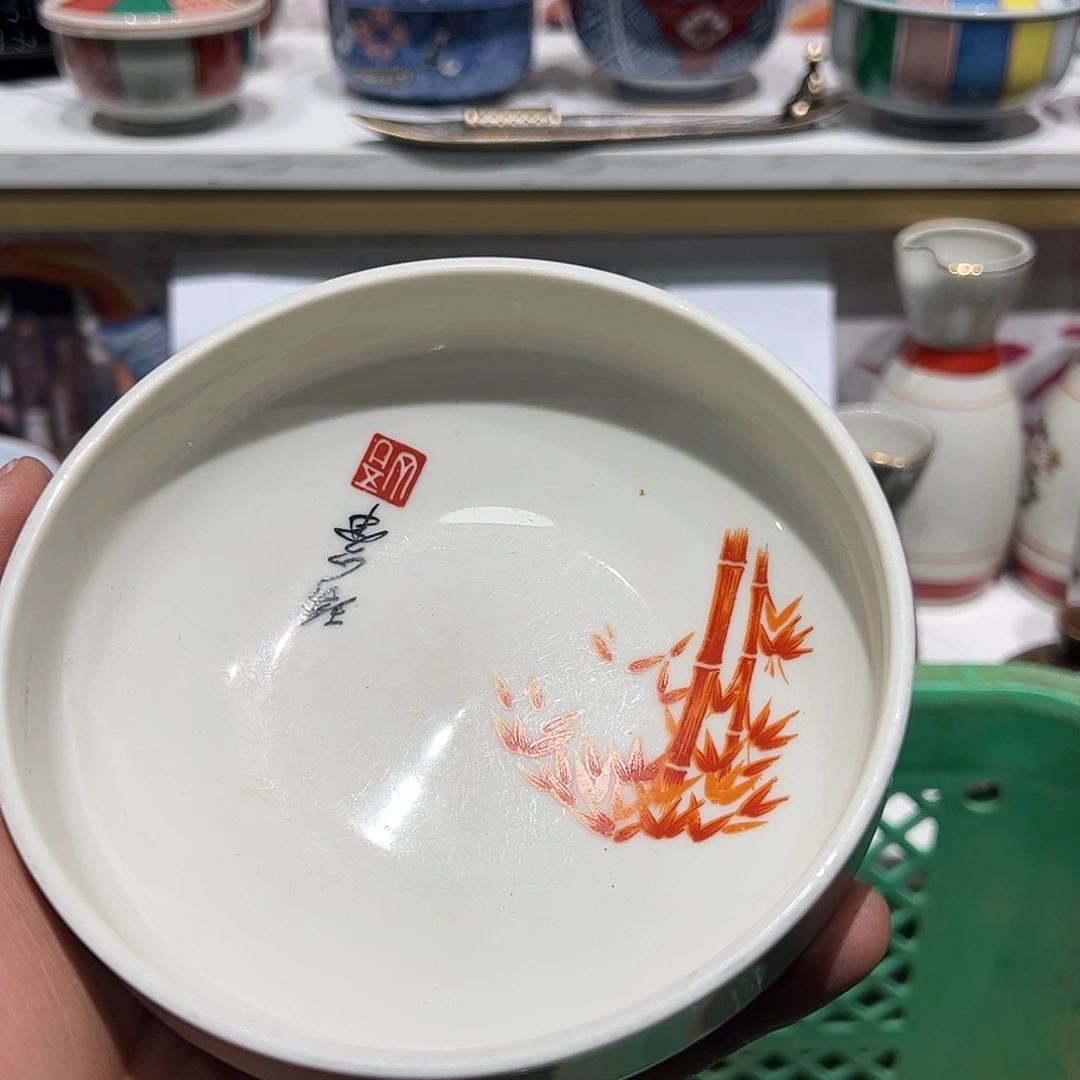 紫砂紫砂默认瑕疵满19.8包邮
