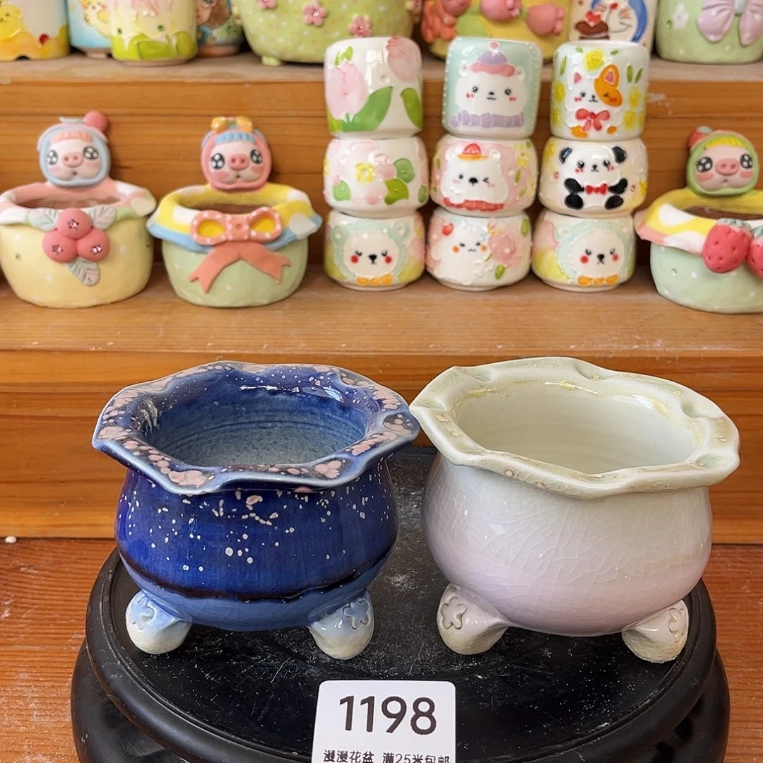 1198内口7景德镇手工制作