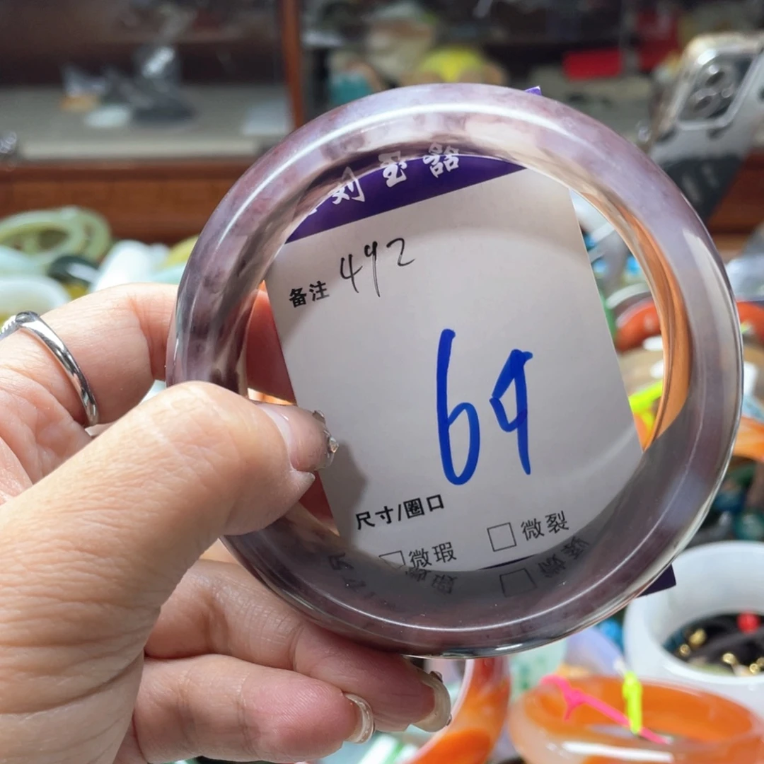 未镶嵌手链石英岩玉