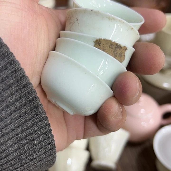 微瑕………………………………….5