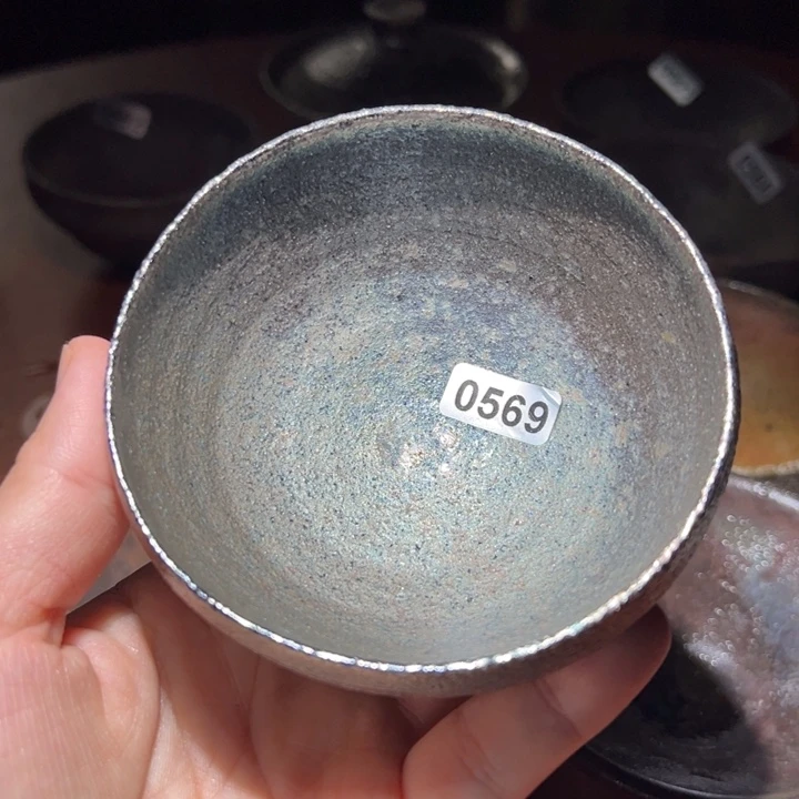 【***】茶盏悠悠精品茶盏569
