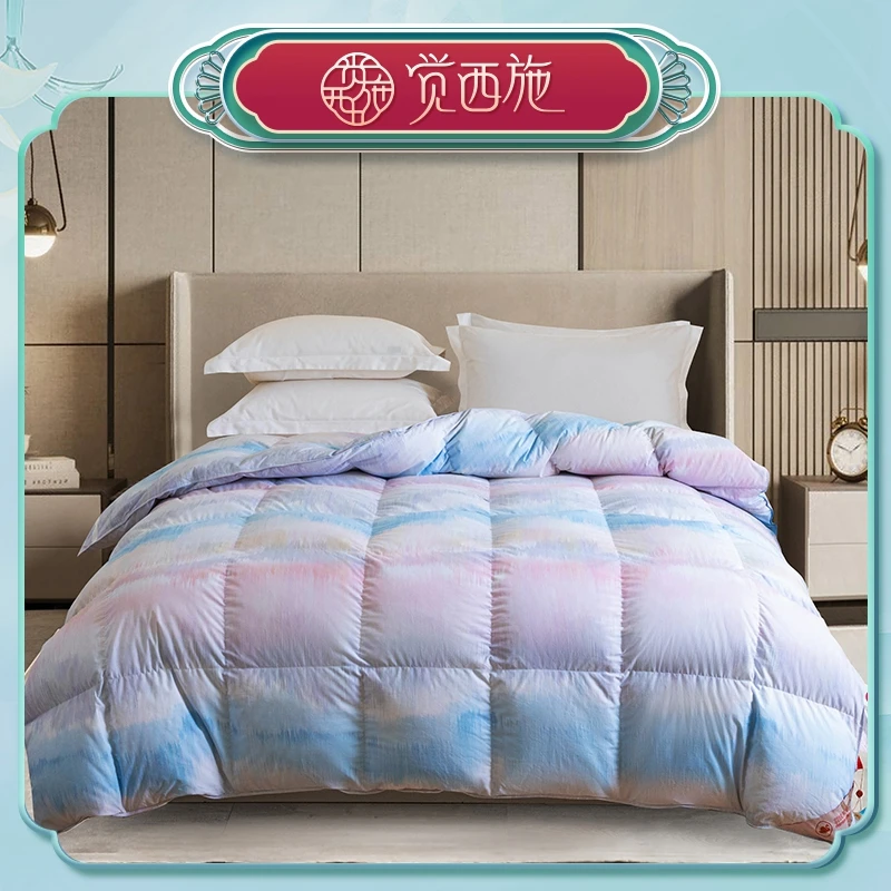 觉西施*柔赛丝抑菌白鹅绒被