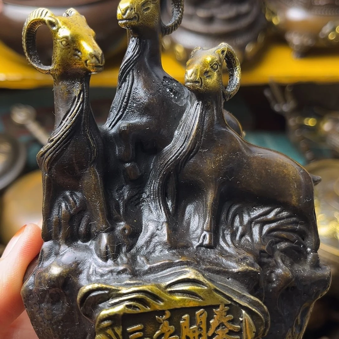 精美摆件精美摆件