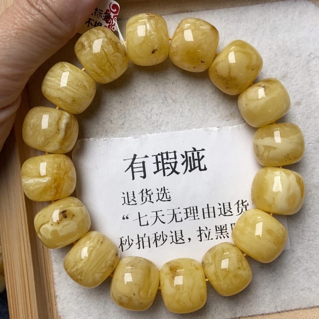 琥珀未镶嵌珠宝奇石183
