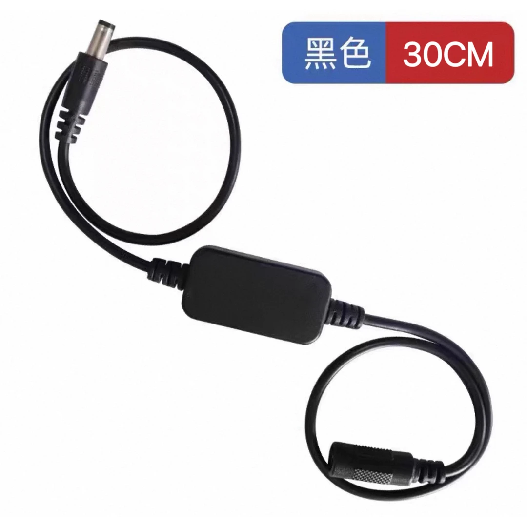 【专属好物】路由器重启器24小时路由器断电复位定时自动重启光猫