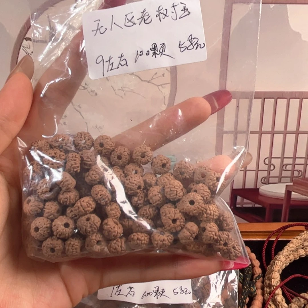吊坠柏香籽/百香籽无人区老树王8+22号