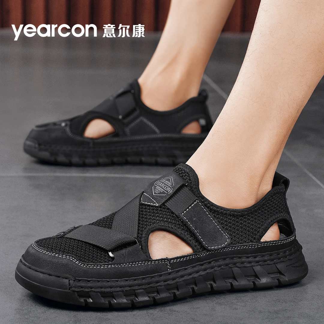 意尔康男生凉鞋2025夏季新款舒适透气百搭休闲鞋防滑软底轻便男鞋