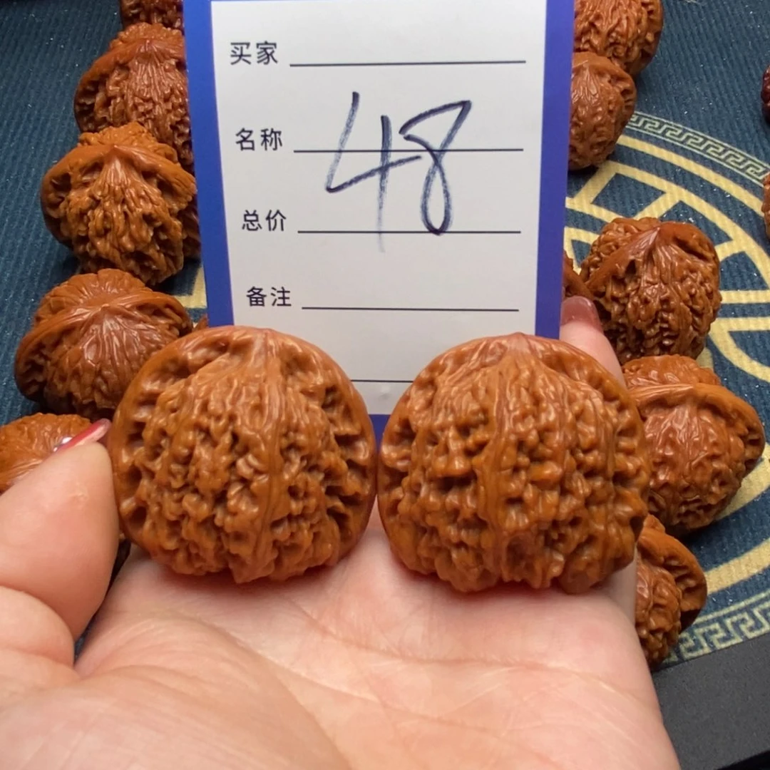 文玩核桃吊坠董*帅南疆石39
