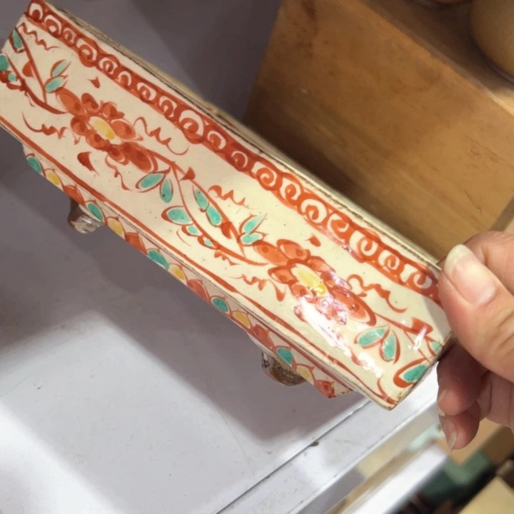 大***员新亿阁杂项清货无售后