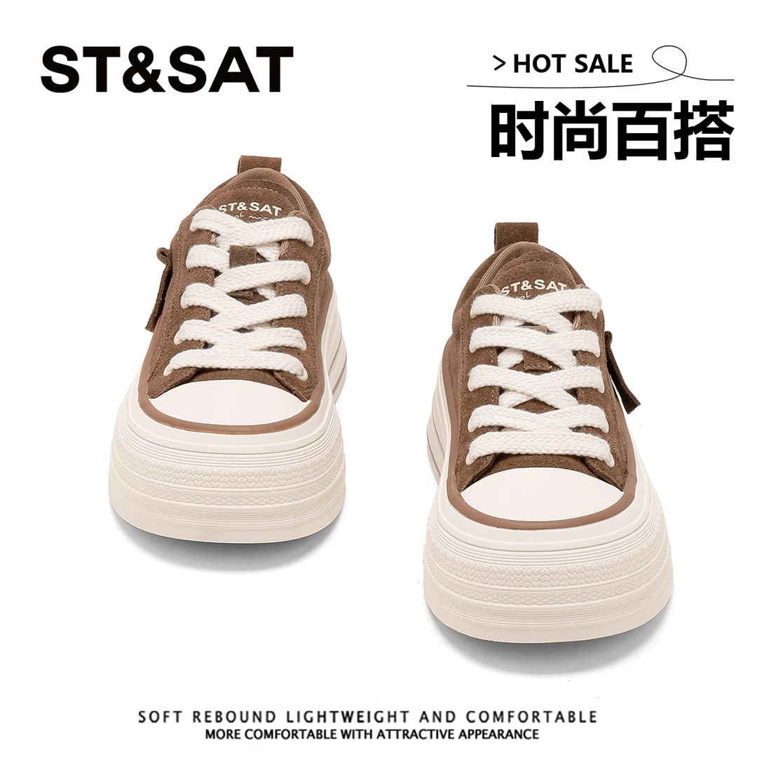 星期六轻便柔软云感板鞋女士2025冬季新品爆款增高轻质通勤休闲鞋