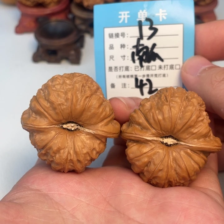 文玩核桃吊坠核桃