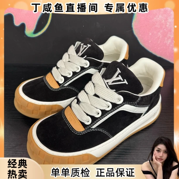 未使用 LouisVuitton/路易威登 Tilted 圆头系带 板鞋 男款 黑色