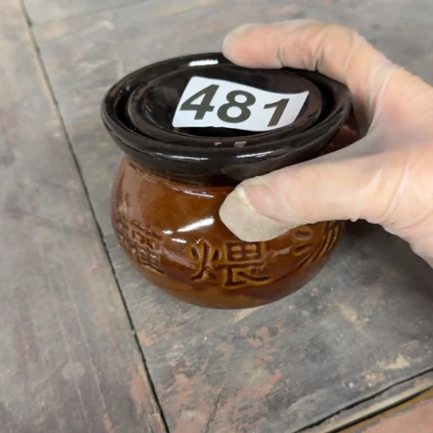 泥塑遐思品介意勿拍不