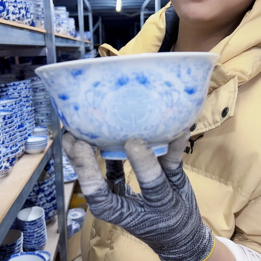 瓷片6英寸福利品碗1个，，，