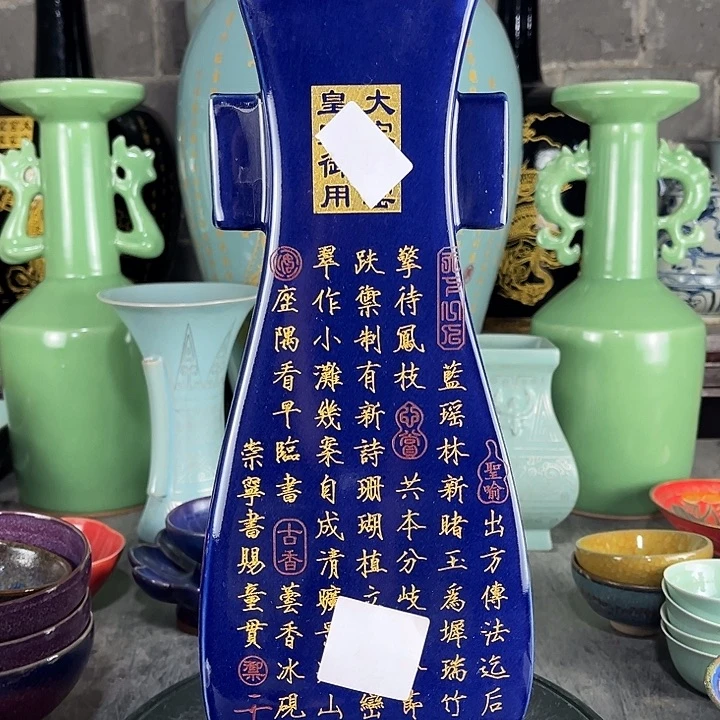 摆件t*q瓷瓷瓷瓷瓷瓷瓷瓷瓷