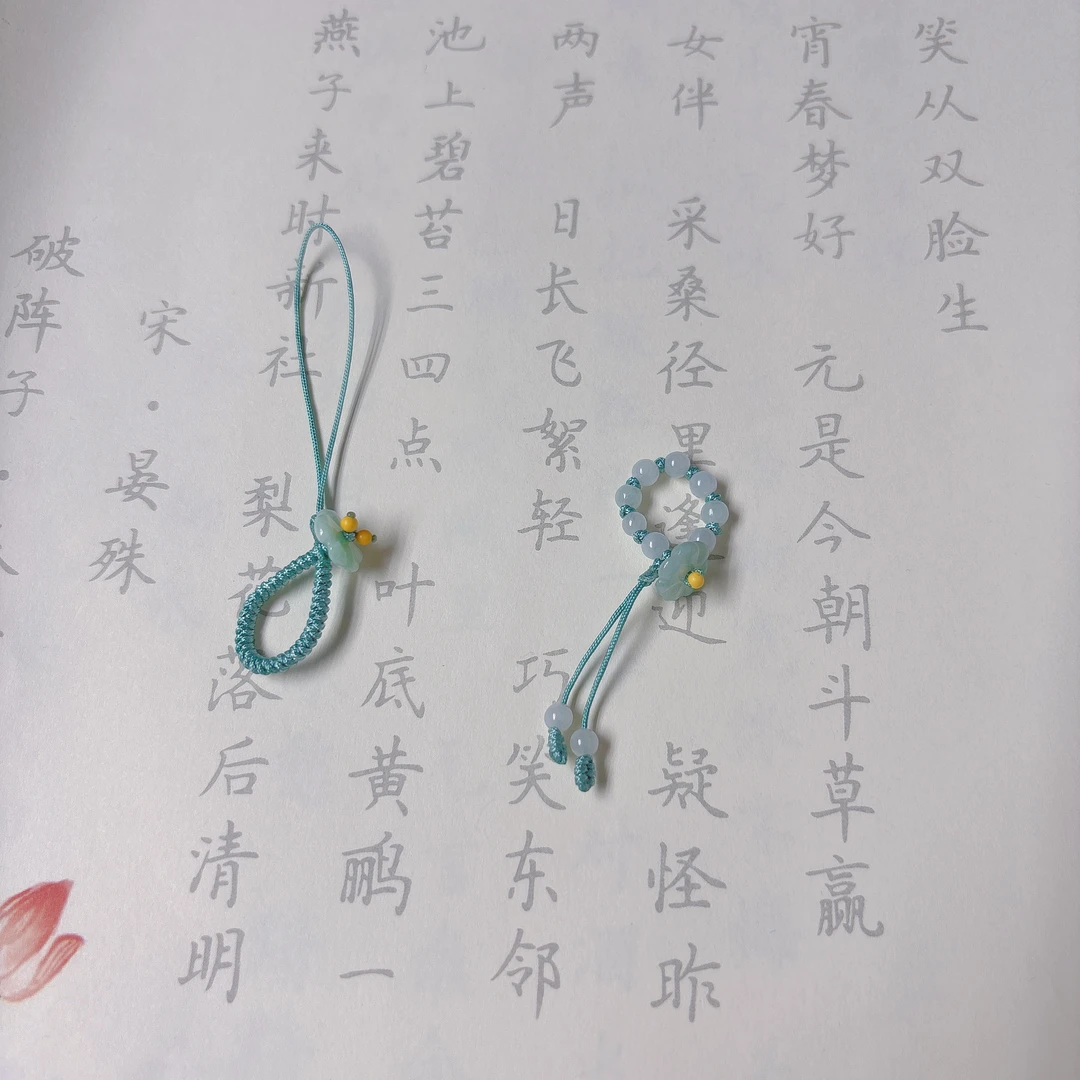 原创天然小花提溜挂件绳手工编绳碗花万能扣手机链手链吊坠配饰