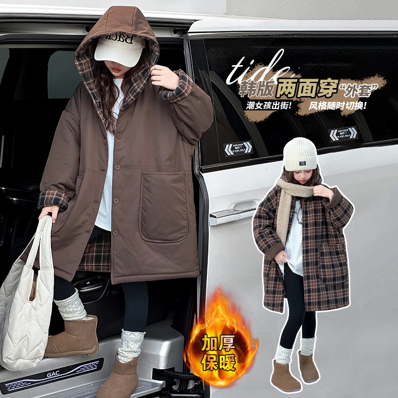 女童冬款双面穿中长款棉服外套连帽加厚翻领棉大衣韩系休闲棉袄潮