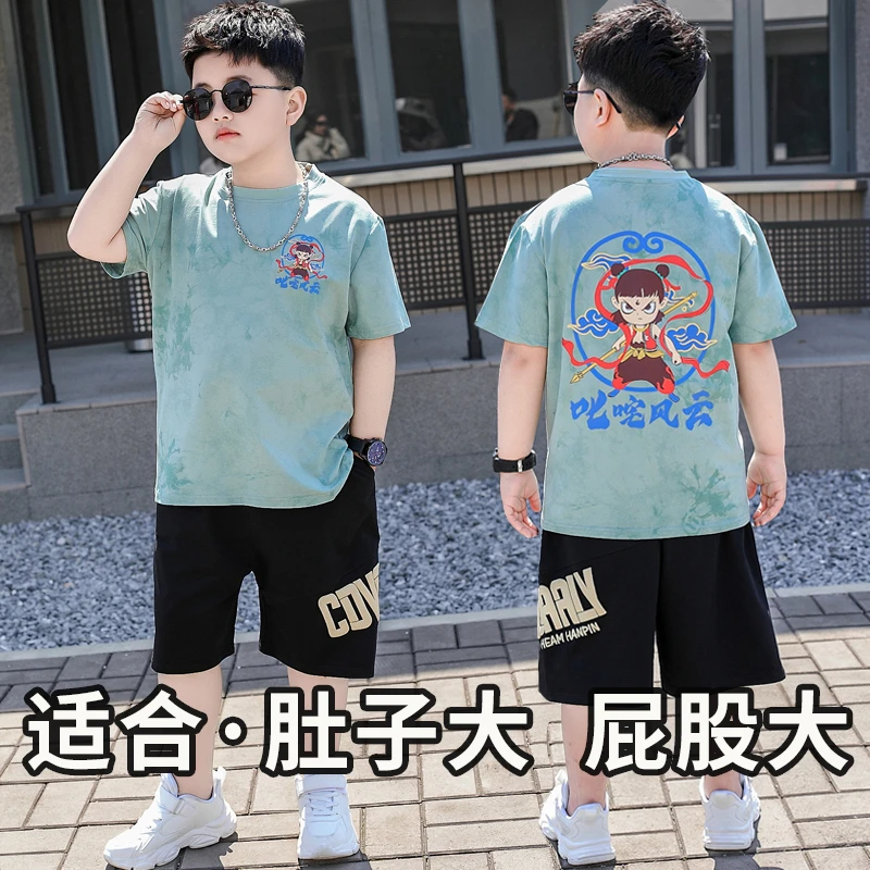 小胖墩胖童装男童加肥加大短袖套装中大童6-16岁纯棉运动两件套夏