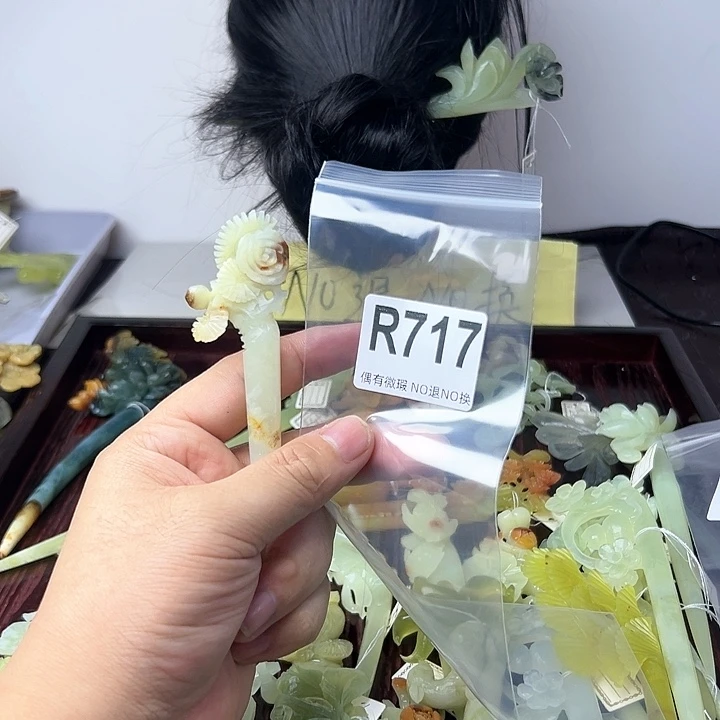 蛇纹石玉发饰合金?**?