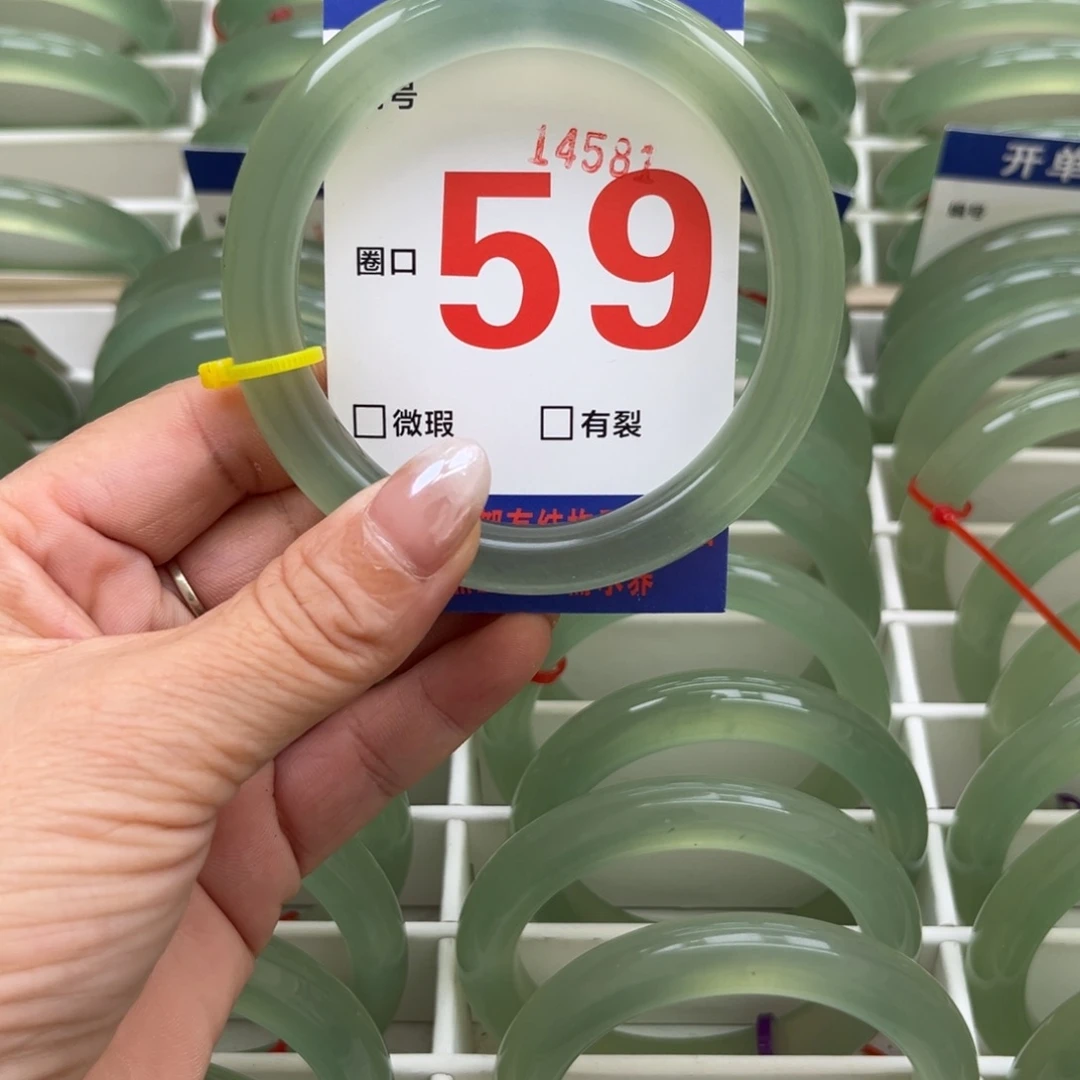 好***运蛇纹石玉未镶嵌手镯