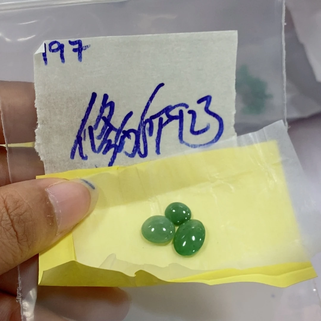 灬***灬未镶嵌定制翡翠我