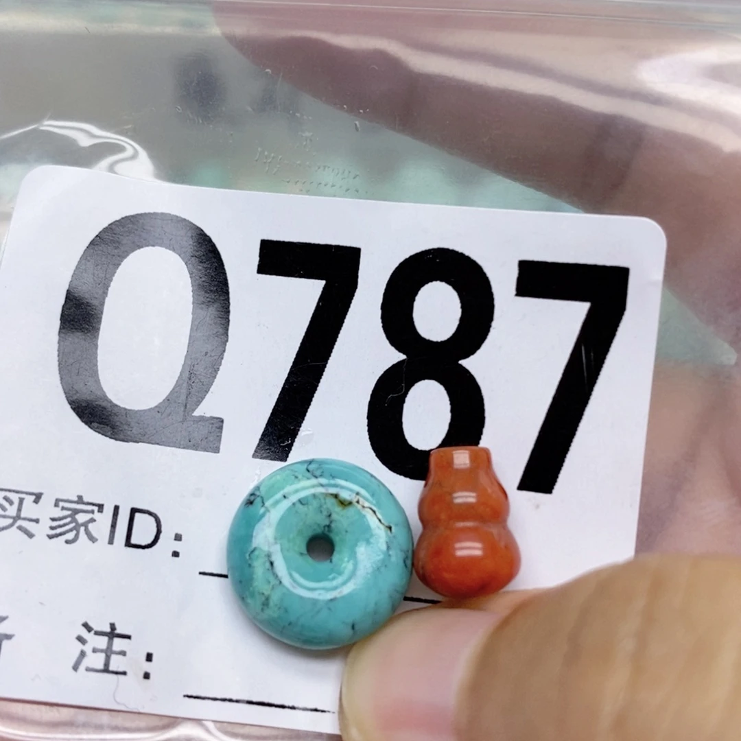 南红玛瑙配饰未镶嵌