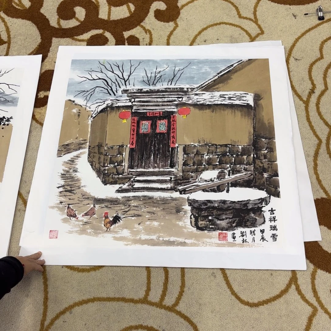 国画国画刘林老师作品刘