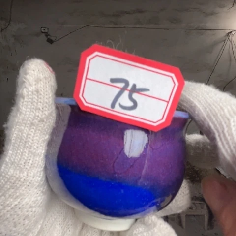 子**悠牛家钧窑牛自恒老师钧瓷杯