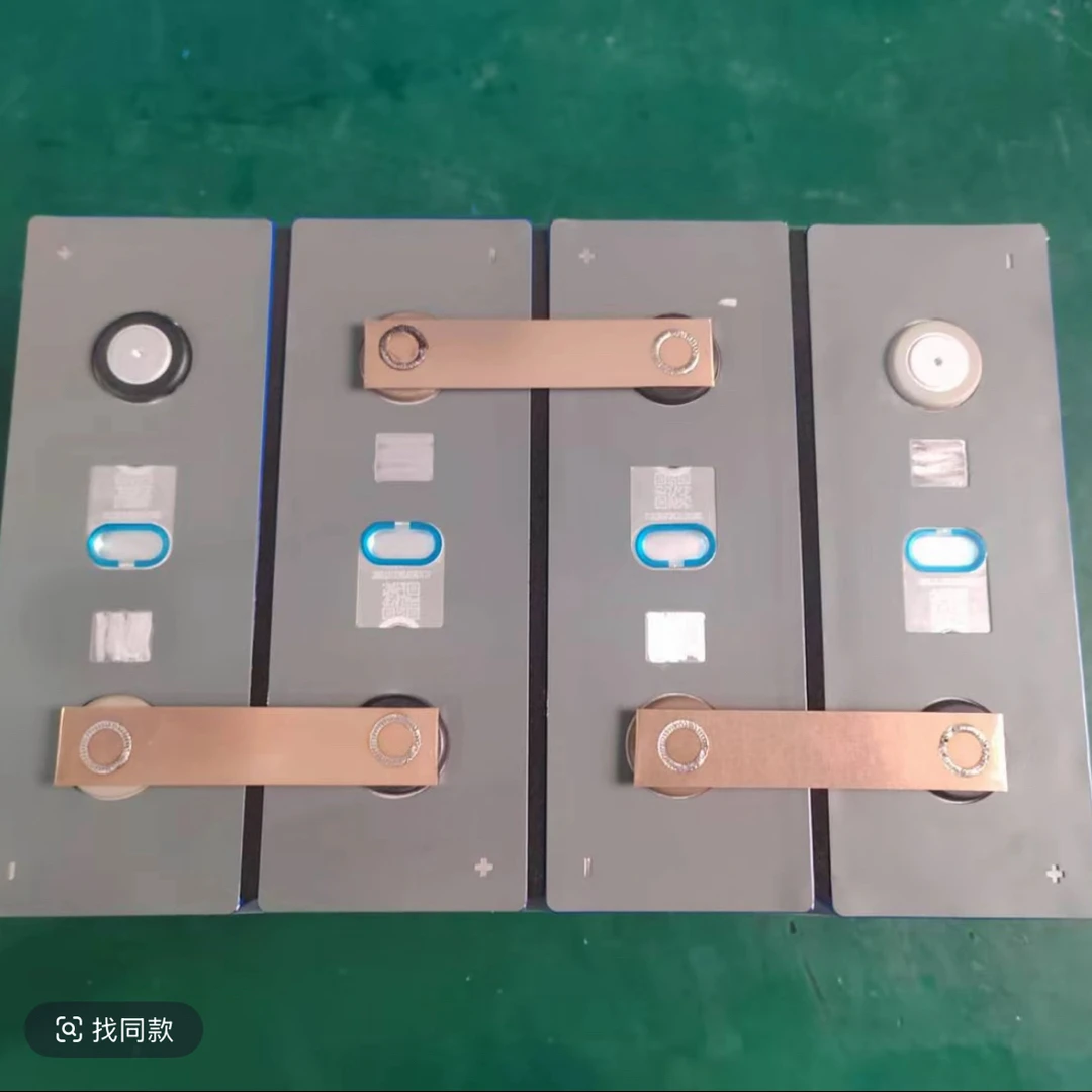 14.6v200AH磷酸铁锂大容量锂电池