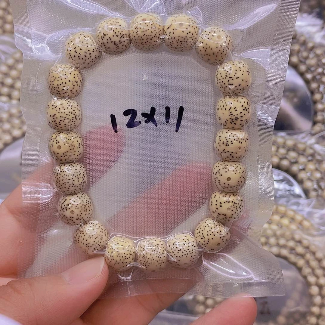 手串星月菩提原白