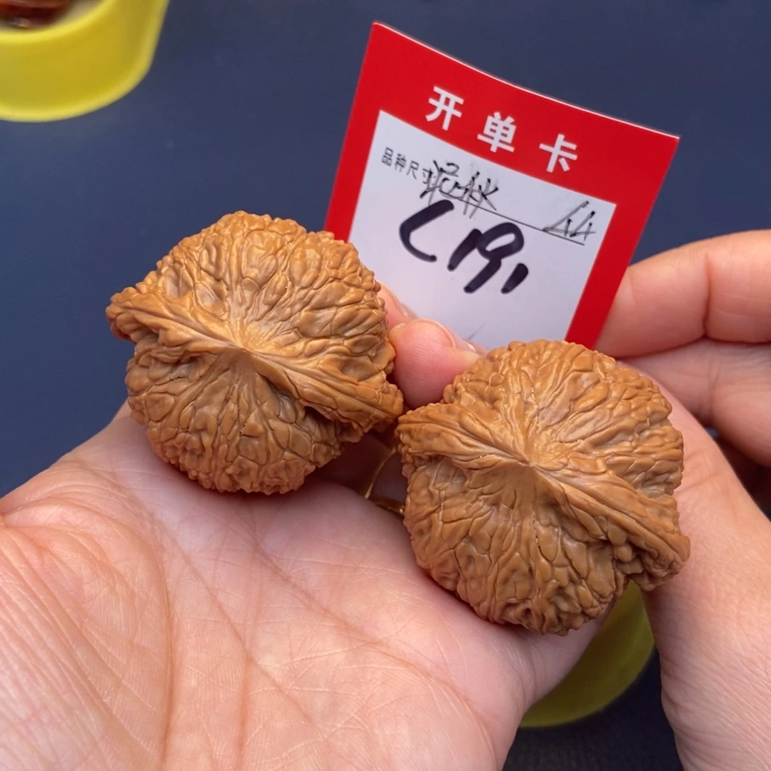 吊坠文玩核桃文玩核桃