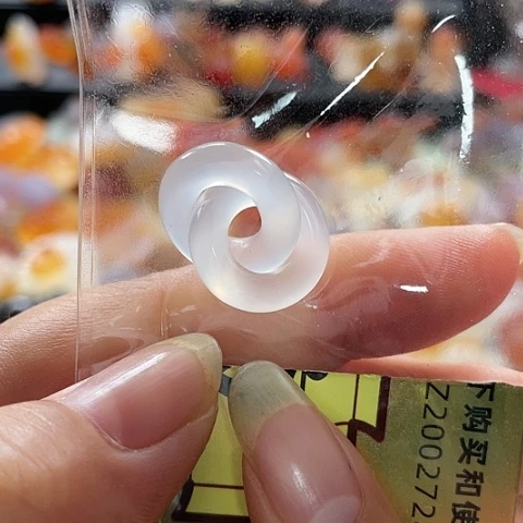 未镶嵌颈饰玛瑙/玉髓宋*