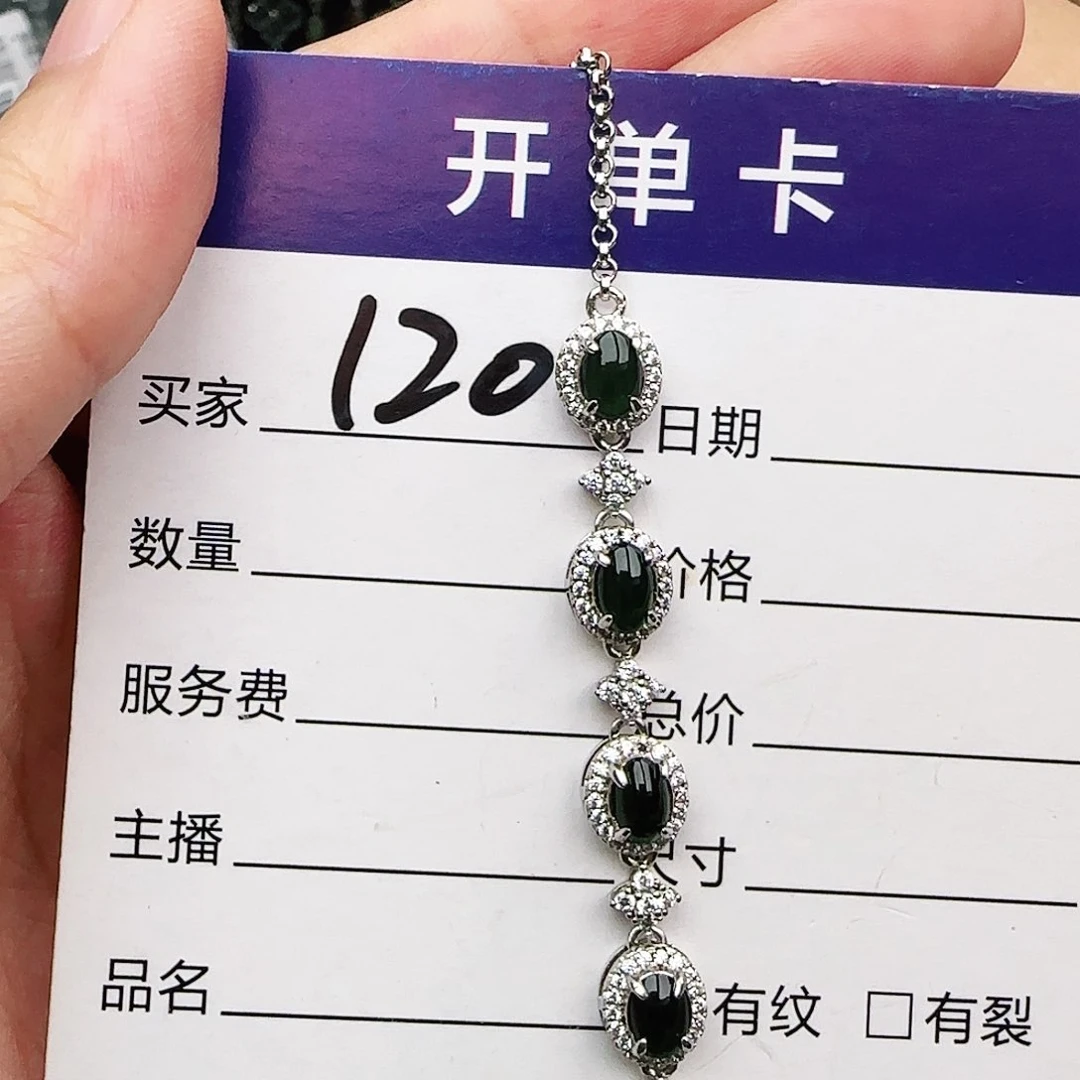 银S925镶嵌戒指翡翠戒指