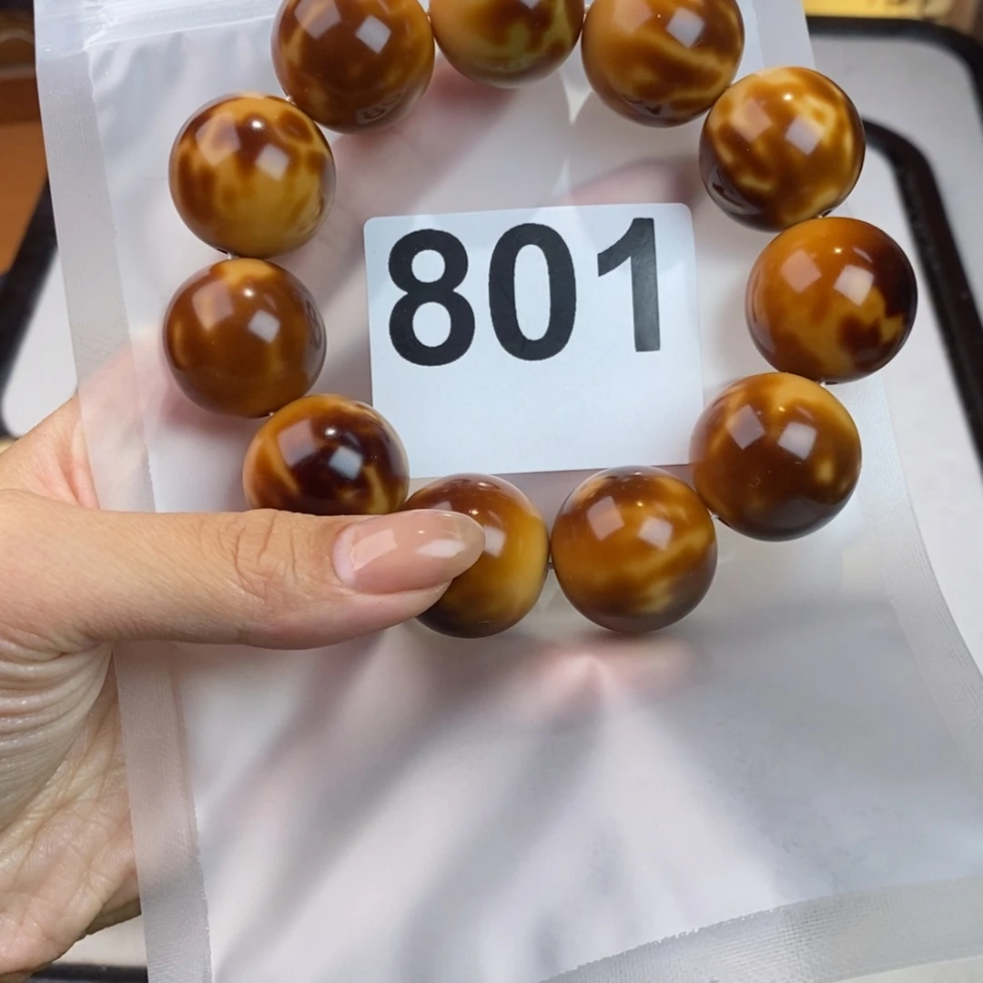 白玉菩提吊坠.***.801高货干磨