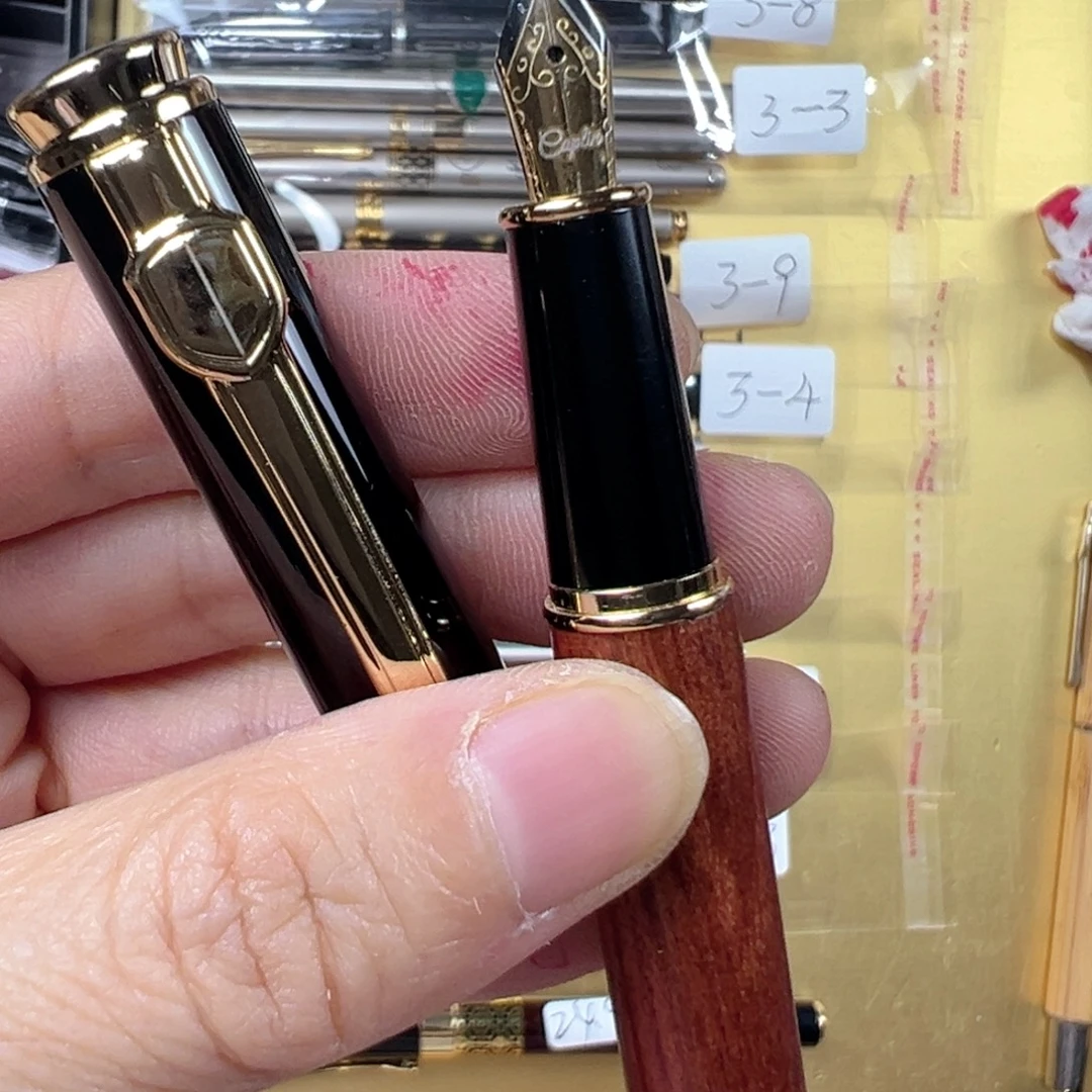 便携式金豪木头笔最后一个重量39克