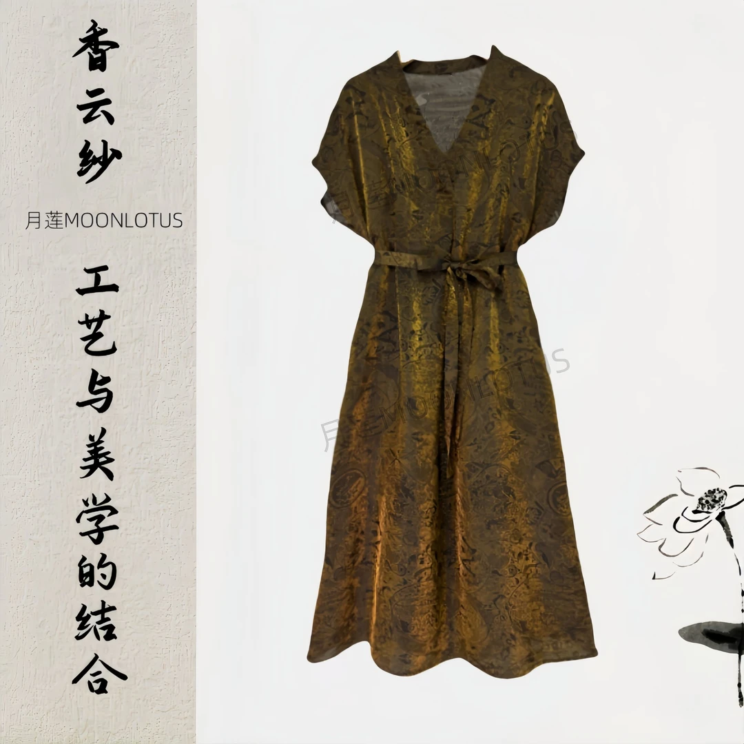 3018-20  高阶质感 法式优雅暗纹提花收腰连衣裙