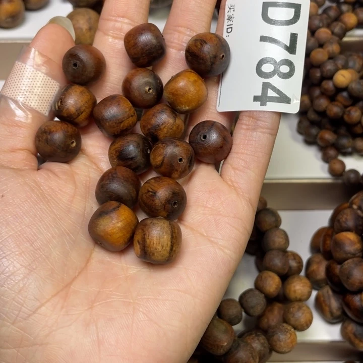 贡木手串/手链感谢大家