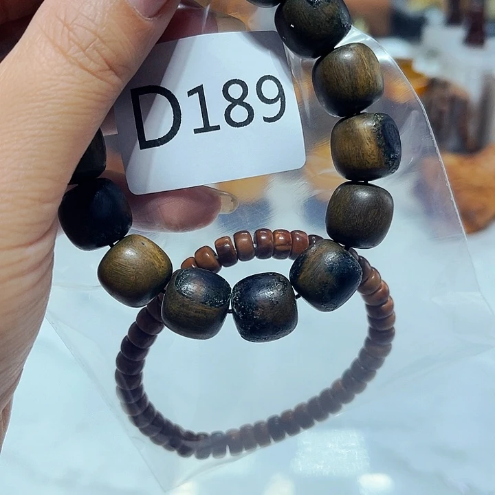 非洲紫檀（红花梨）189