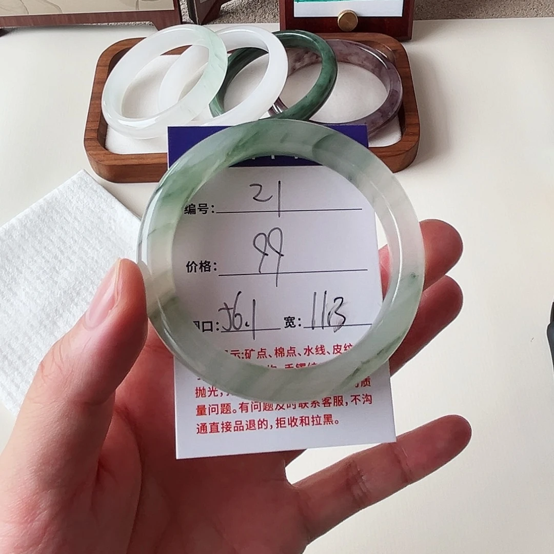 石英质玉未镶嵌手镯21-56.1