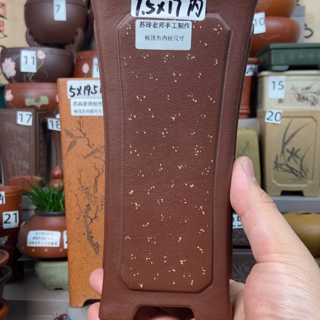 点击图片看内口经尺寸